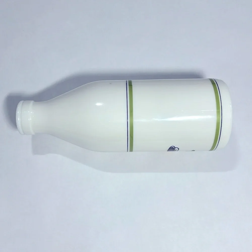 1970’s Milk Glass Bottle Vintage Bird Italy Egiasu Vase Kitchen Collectible 🇮🇹